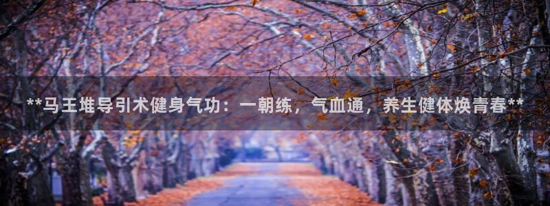 意昂2官网