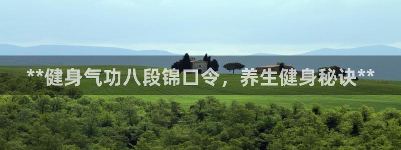 意昂2招商