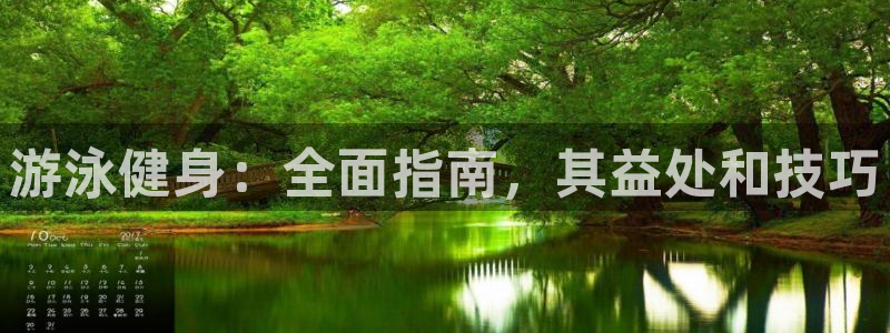 意昂2官方网站
