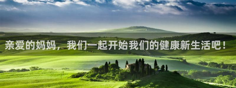 意昂2官方网站