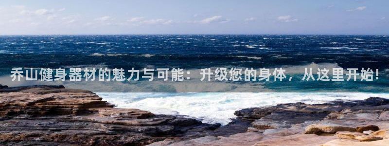 意昂2注册